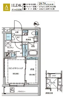 Weave Base -Oji Kamiya 王子神谷 【1階】の間取り