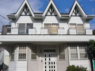 メゾン丘の画像