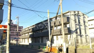 BLESS蘇我の画像