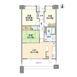 ライオンズプラザ中央林間【6階】の間取り