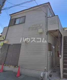 アルカフIIの画像