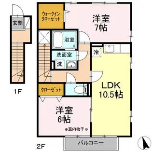 コートマグワートD【201号室】の間取り