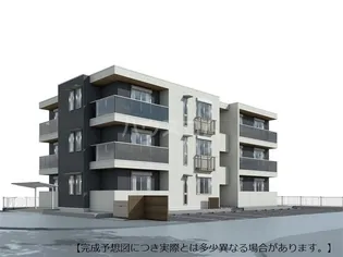 グラシオンの画像