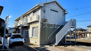 フレグランスさくらの画像