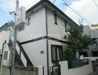 アールメゾンの画像