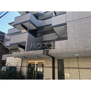 サンシティーマキノの画像