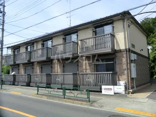 アルテールの画像