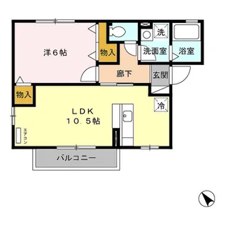 クレール西原【2階】の間取り