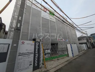 東京都大田区中央6丁目【アパート】の外観