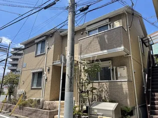 ウィット薬円台の画像