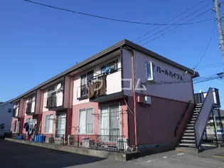 パールハイツAの画像