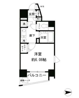 レジディア新中野【9階】の間取り