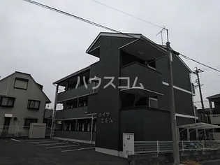 ハイツエルムの画像
