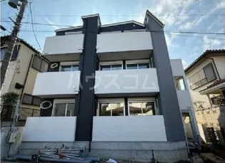 KAUNIS KOTIの画像