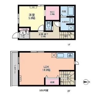 ラ・メゾン・フルール南小岩【101号室】の間取り