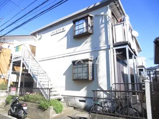 サンセリテ都の画像