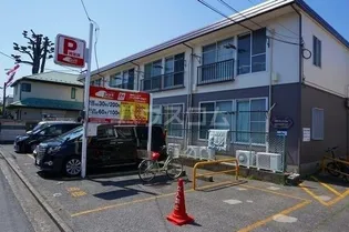 和光ハイツの画像