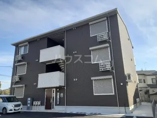 ラメールの画像