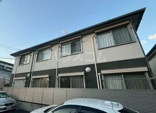 神奈川県川崎市高津区下野毛3丁目【アパート】の外観