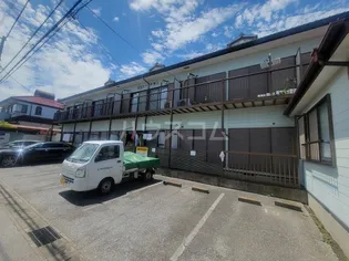 シャトーナカノの画像