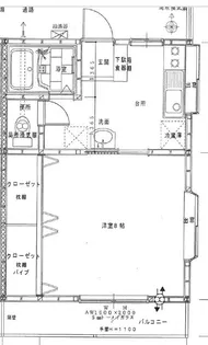 エースハイム【101号室】の間取り