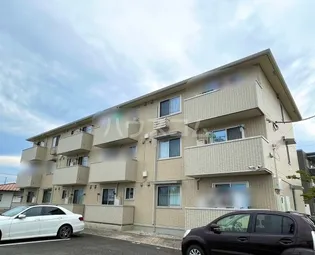 エスペランサ昭和の画像