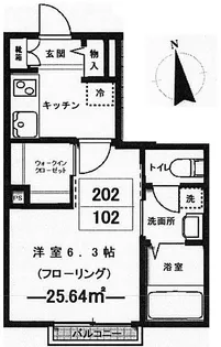 SAKURA【2階】の間取り