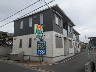 グランヴィスタの画像