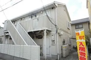 ミーテ セレーノ矢野口の画像