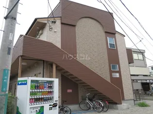 シリウス相模大野の画像