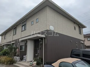 レフィナードFの画像