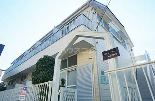 グランパルハイツの画像