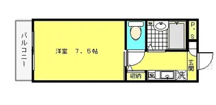 長田第一ビル【2階】の間取り