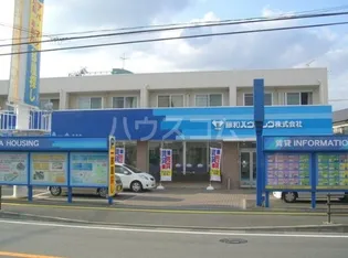 長田第一ビル【2階】の外観