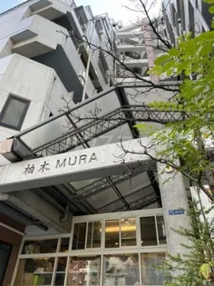 東京都新宿区西新宿7丁目【マンション】の外観