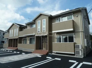 ヴィラ デ フルールの画像