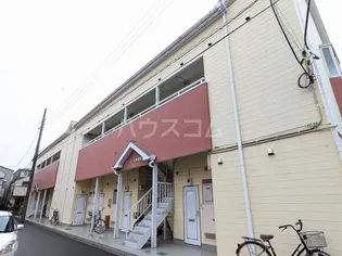 アローシャインIの画像