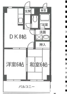 サニーウィステリア【3階】の間取り