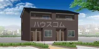 LOTUS南安倍の画像