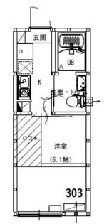 アルサーヴ千葉【3階】の間取り