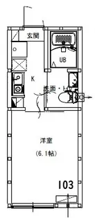 アルサーヴ千葉【2階】の間取り