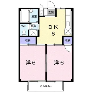 シティハイツ薬師 A【2階】の間取り