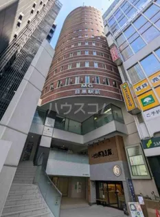 東京都品川区上大崎2丁目【マンション】の外観