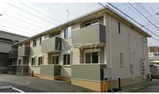 ハッピーガーデンの画像