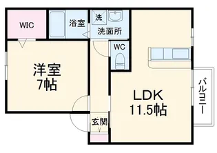 カーサ・レガート【205号室】の間取り