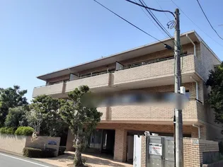 ベルメゾン茅ヶ崎の画像