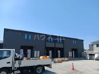 マウナ Iの画像