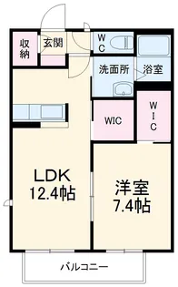シャルマン相模原【1階】の間取り
