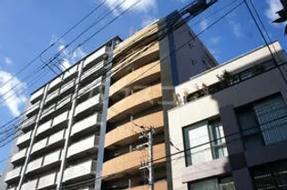 SUMIKA六角高倉の画像