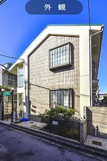 中野イーストハイム【2階】の外観